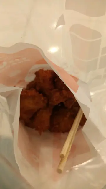 香香炸雞
