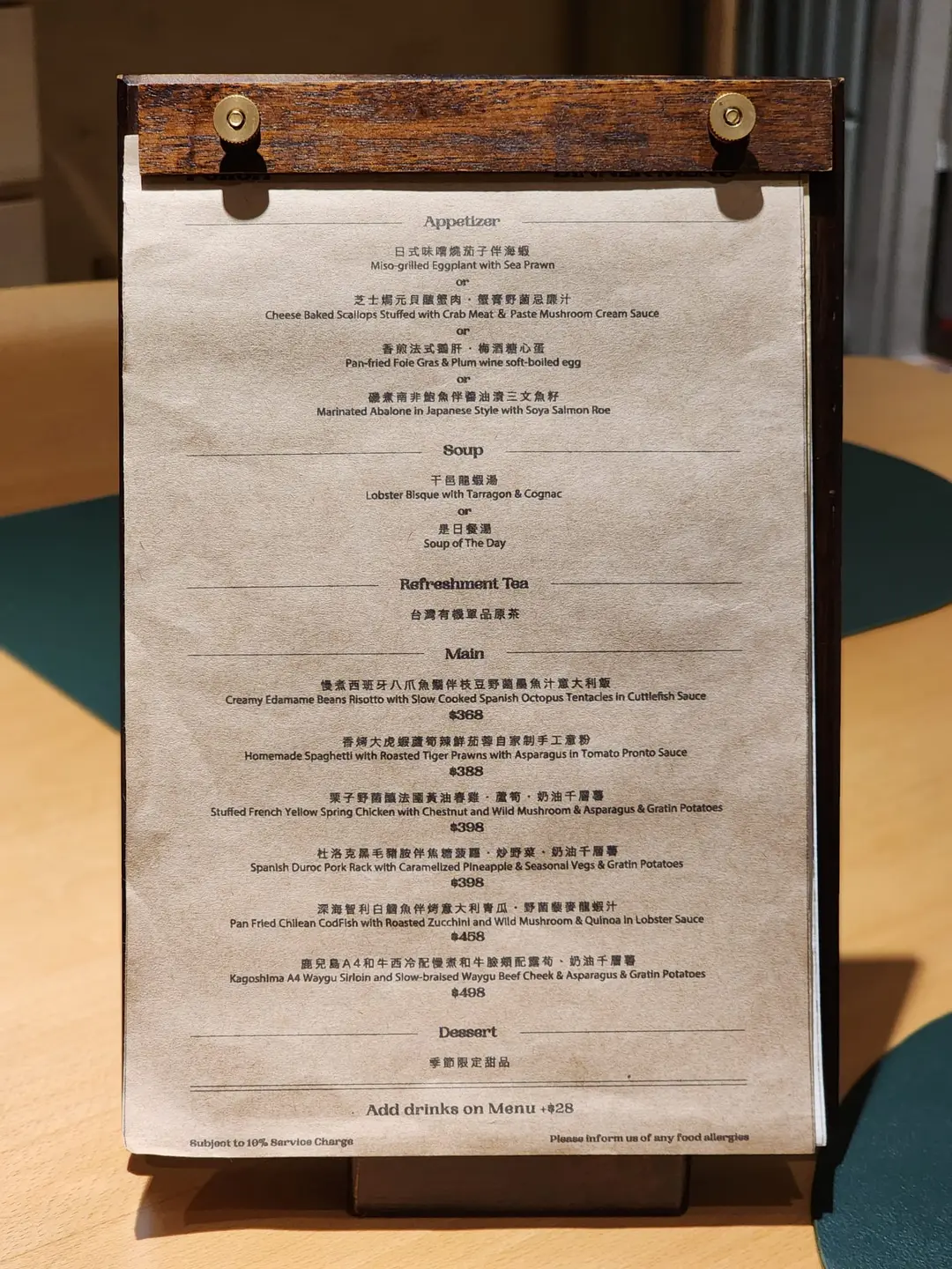 Relish's Photo International Coffee Shop in Kwun Tong Hong Kong