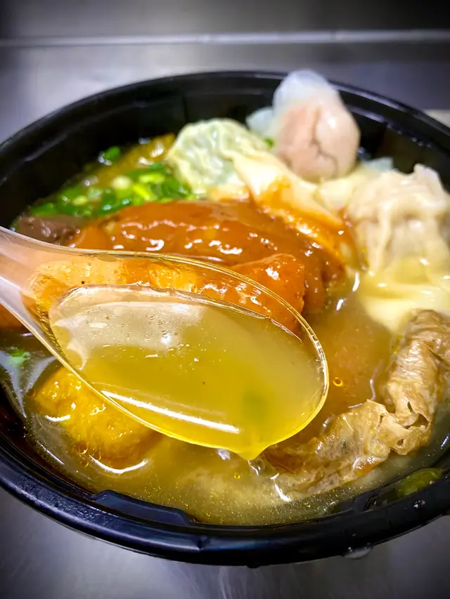 📌雜麵