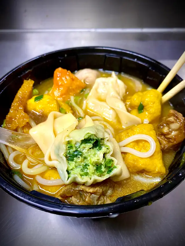📌雜麵