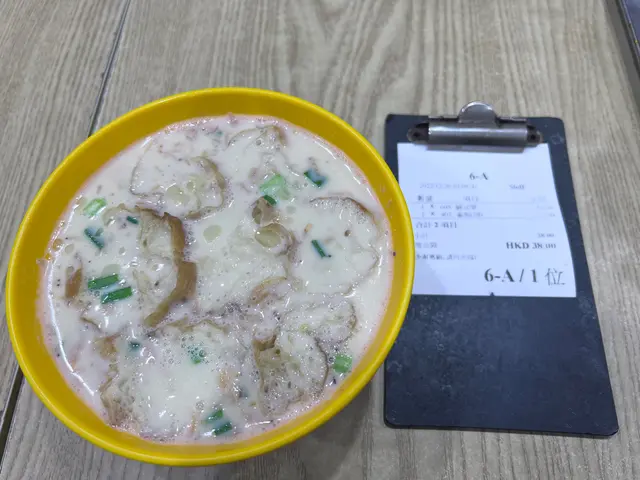 鹹豆漿