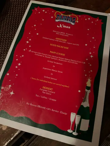 Christmas       Set