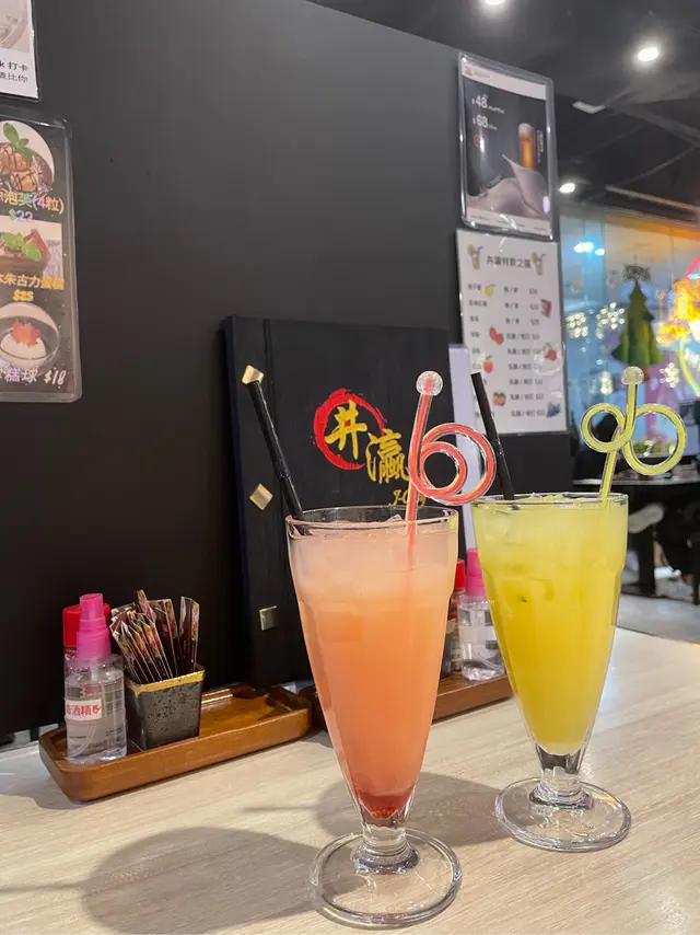 百香果乳酸，草莓乳酸