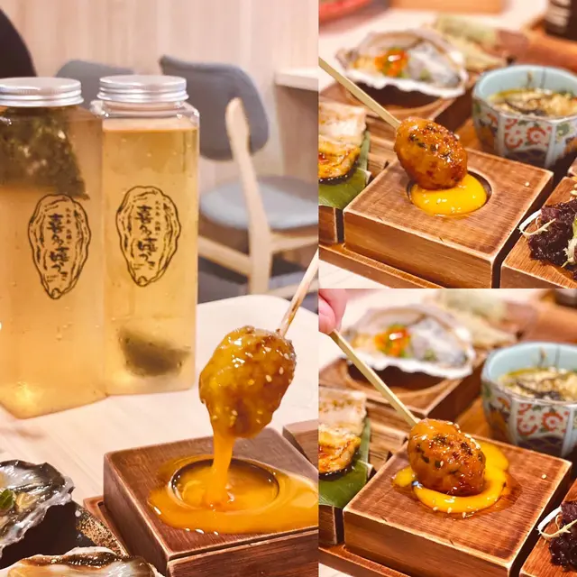 八寸-喜多嬉九品