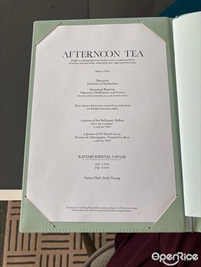 Afternoon Tea menu
$888+ for two persons
$488+ for one person (off-menu) - 尖沙咀的香港麗晶酒店 大堂酒廊