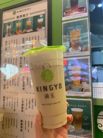 铁观音奶茶