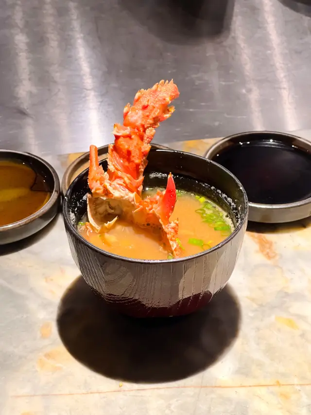Lobster Miso Soup