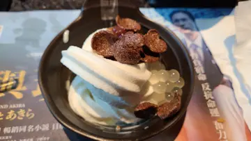 乳酪雪糕