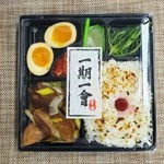 新定食又靚仔又好食