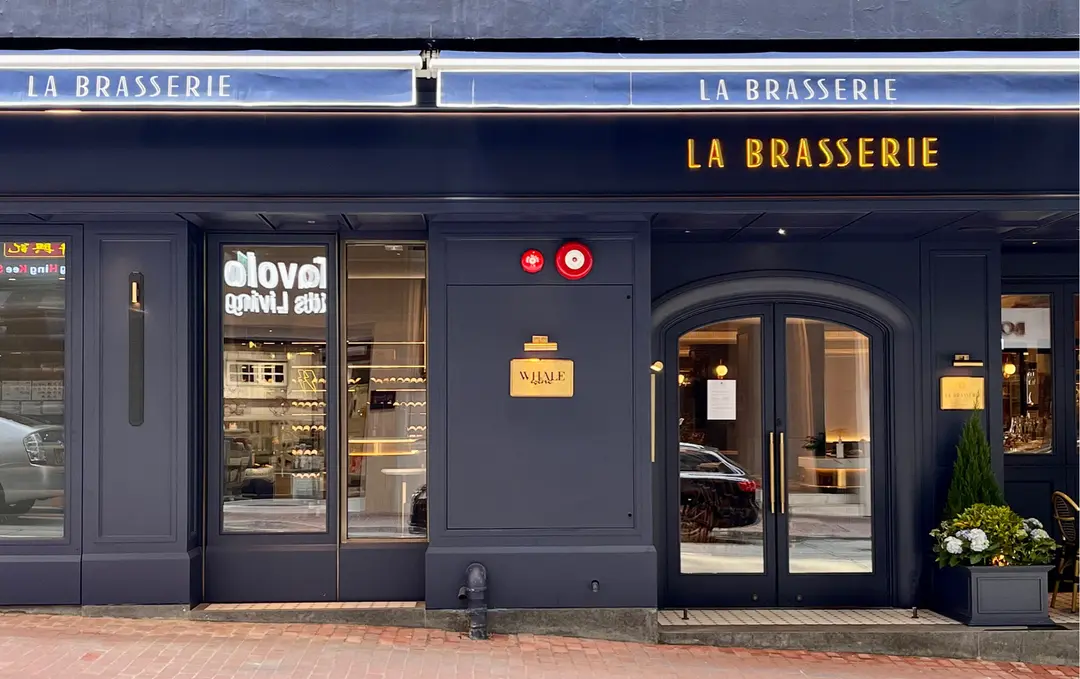 La Brasserie