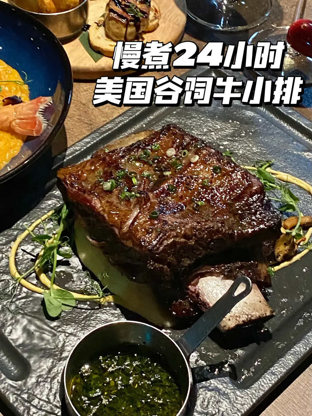 慢煮24小时美国谷饲牛小排 - Lab Eat Bistro (豉油街)s photo in Mong Kok Hong Kong | OpenRice Hong Kong Photo of Lab Eat Bistro... 