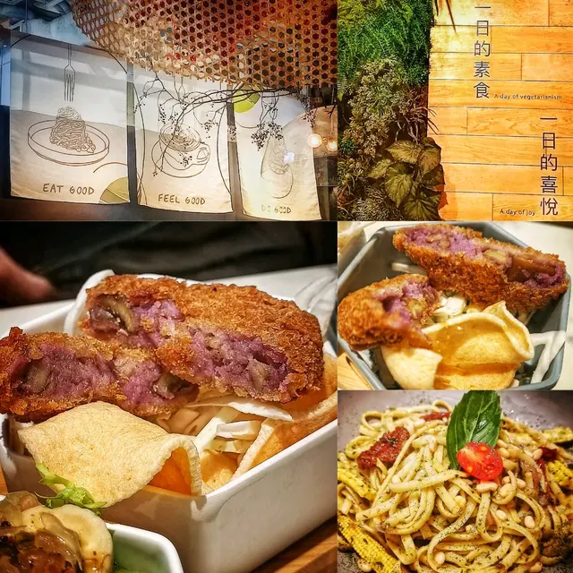 紫薯甘粟餅