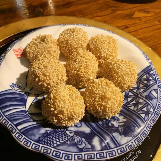 炸芝麻湯丸