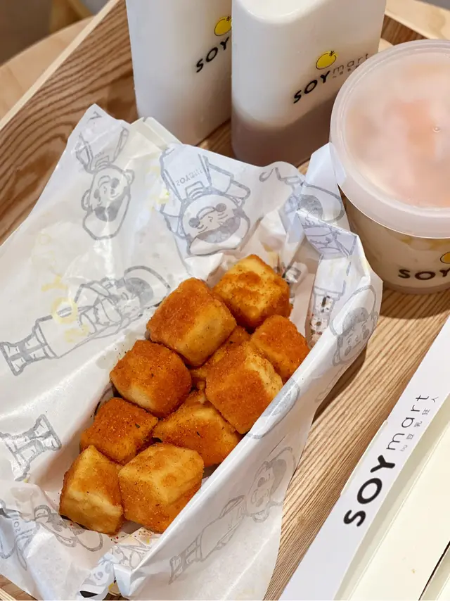 和風七味脆皮木棉豆腐