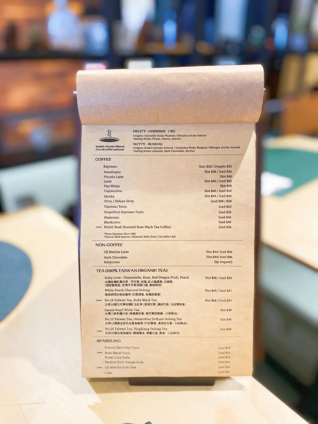 Relish's Photo International Coffee Shop in Kwun Tong Hong Kong