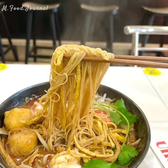 Prawn Laksa