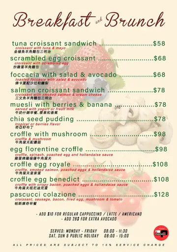 Breakfast & Brunch