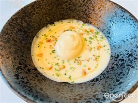 Celeriac Soup with Mushroom and Parmesan Cheese - 中環的Caprice