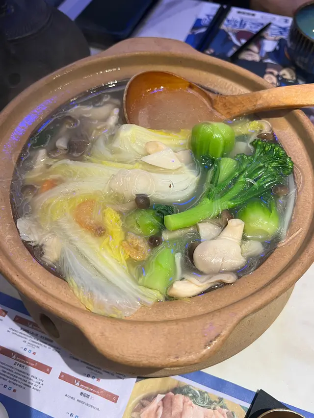 海南雜菜煲