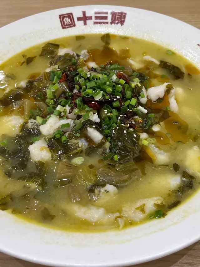 酸味非常出,建議點辣一點