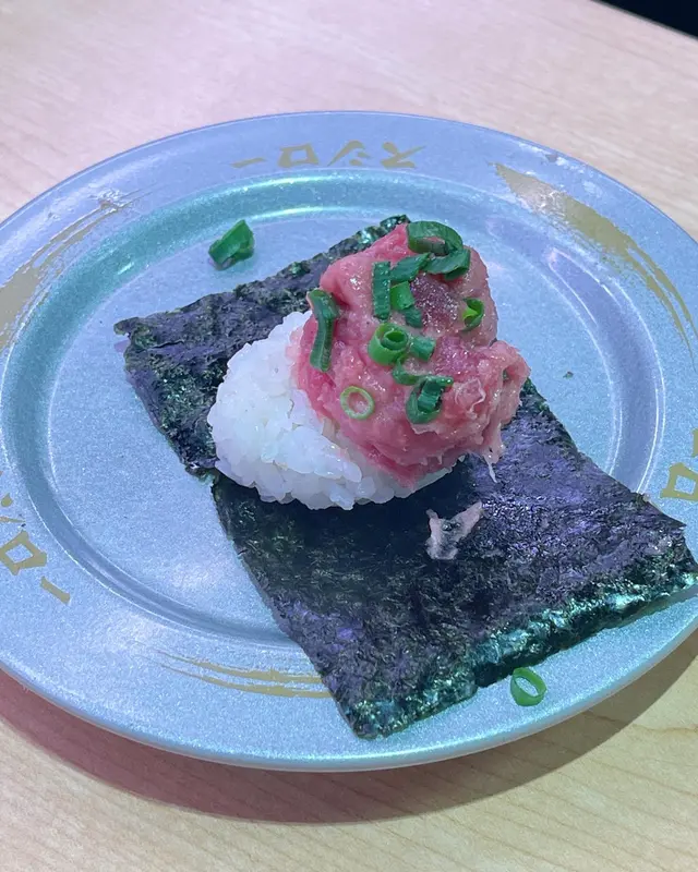 大盛天然黑鮪蔥花吞拿魚海苔包