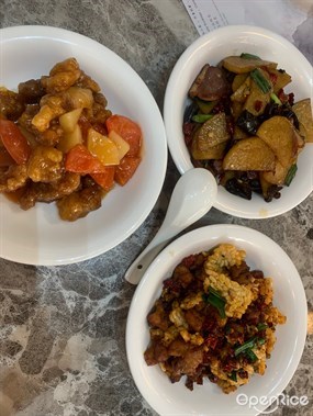 午餐 - Cosmos Gourmet in Tsim Sha Tsui 