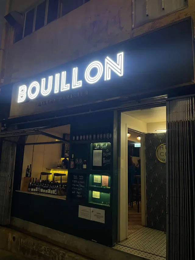 Review of Bouillon by Renitatam18 OpenRice Hong Kong