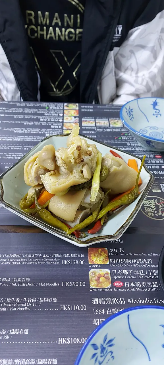 泡椒豬手