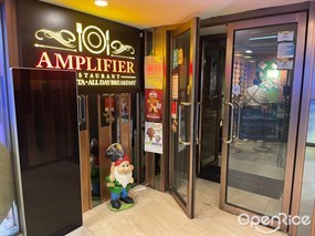 Amplifier Restaurant