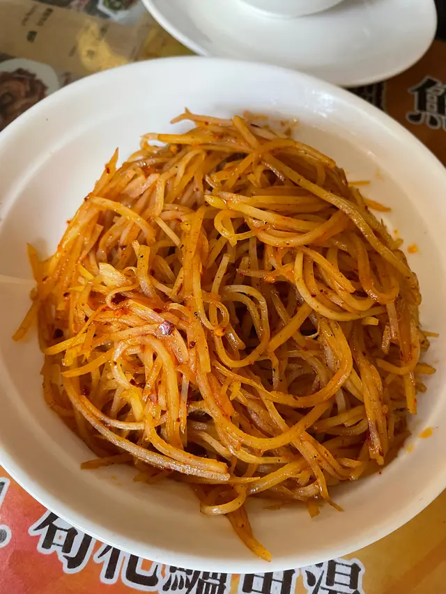 酸辣土豆絲(熱)