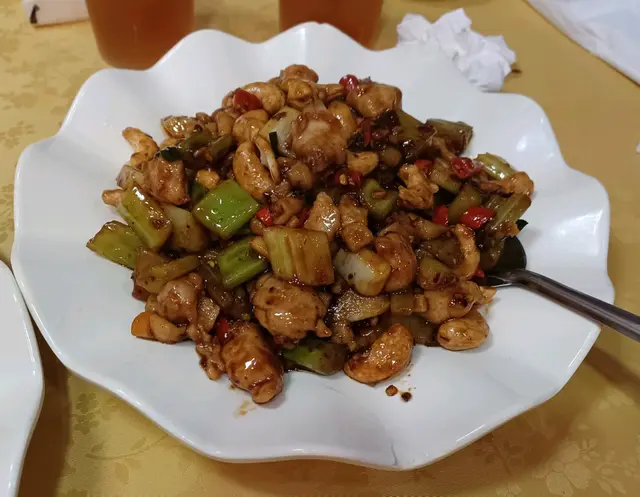 宮保雞丁