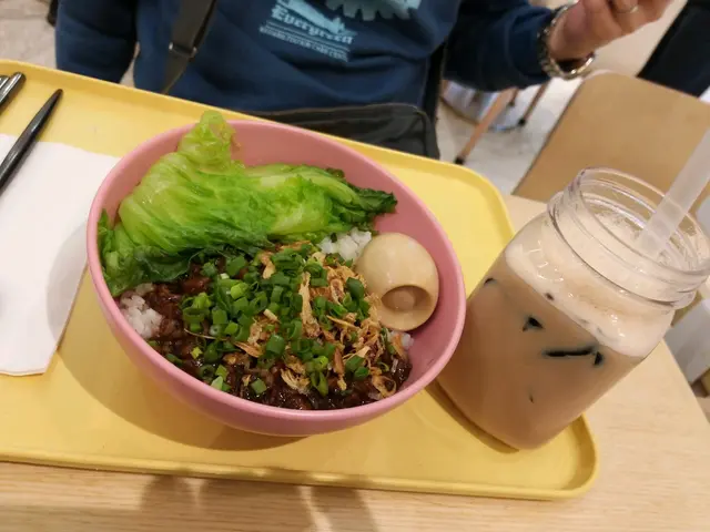 +$17.-配仙草奶茶