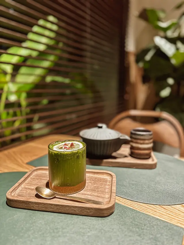 Sparkling Uji Matcha Yuzu Fizz