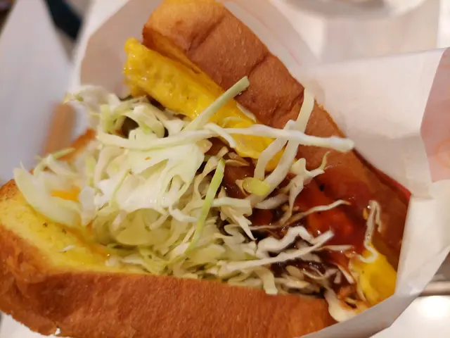 MVP煙燻漢堡吐司