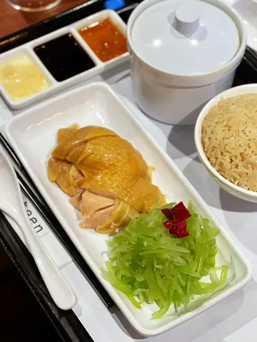 招牌去骨海南鸡