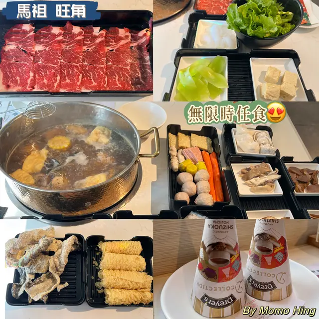 瓊華中心位置好方便