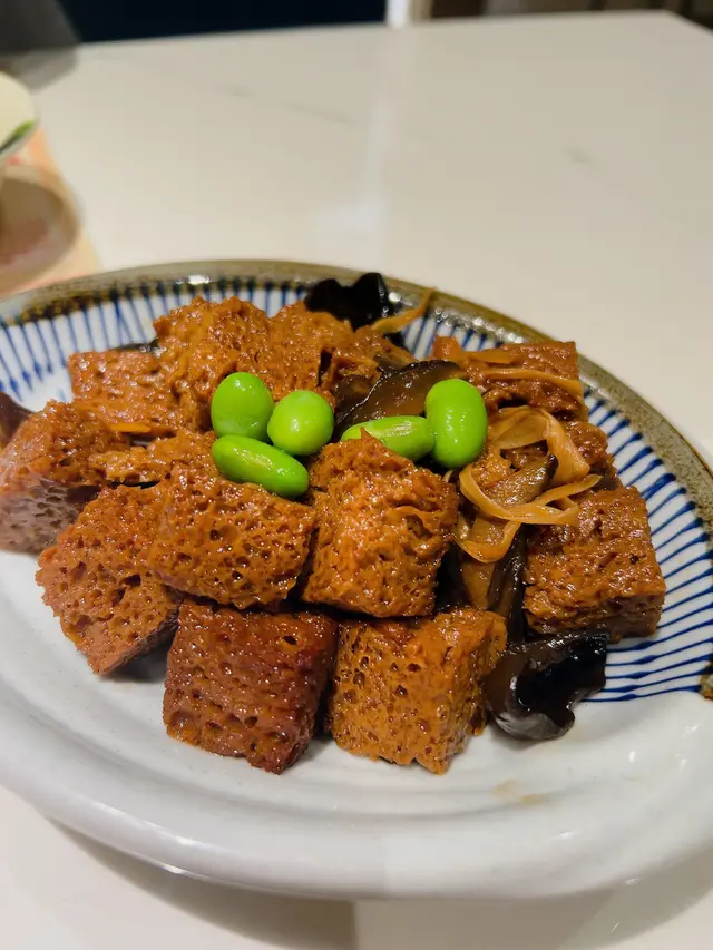 四喜烤麩