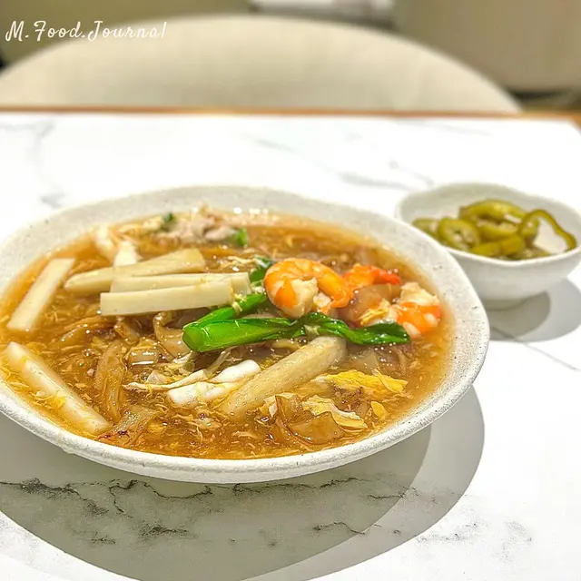 滑蛋河