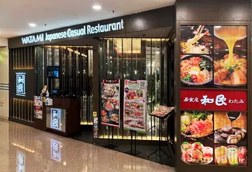 和民「2人前歡聚套餐」低至$299