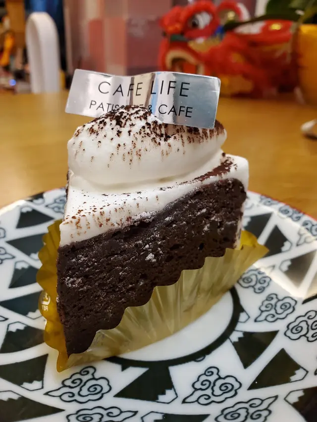 French Chocolate Cake