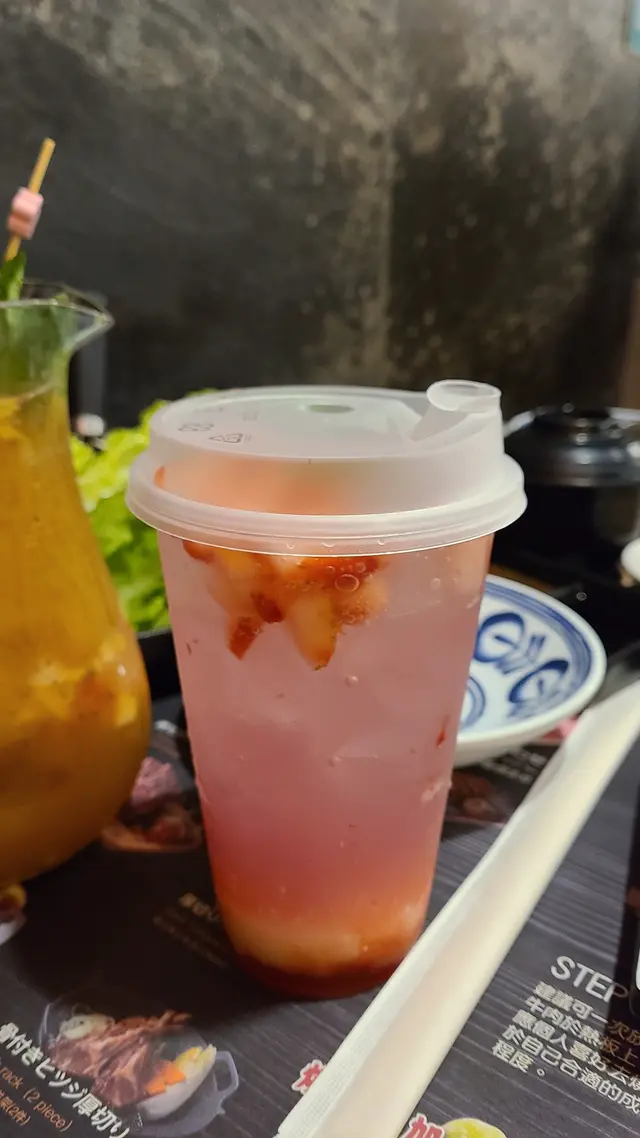草莓乳酸