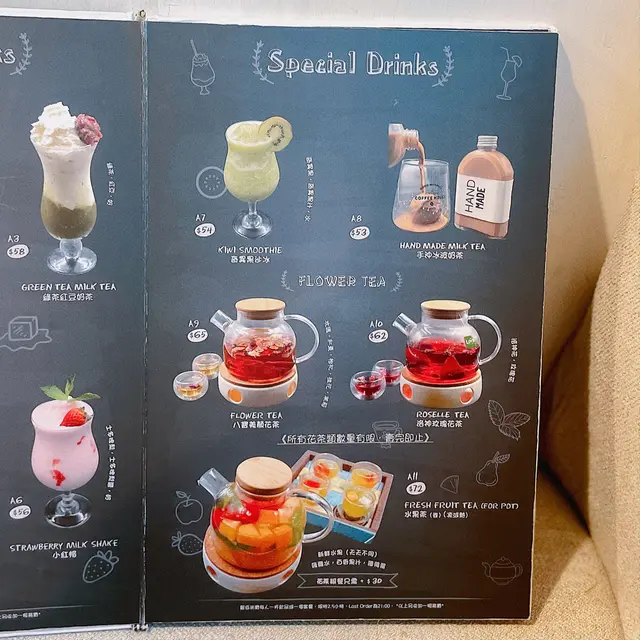 跟餐+$30就有花茶,一大壺仲可以加水咁計返都幾抵飲🤪