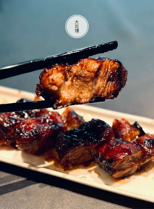 炭火第一刀叉燒