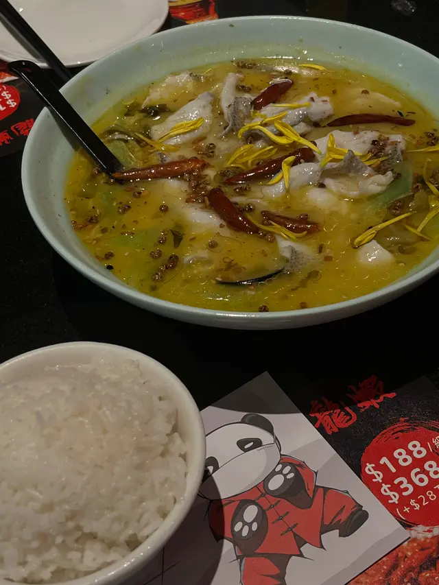 Sichuan Boiled Fish with Pickled Greens酸菜魚