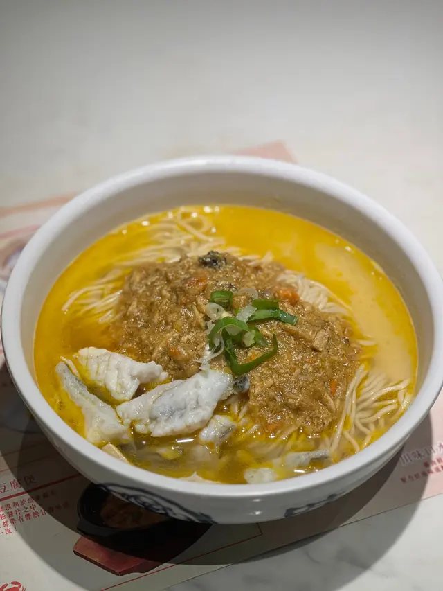 鮮蟹粉黃魚片麵