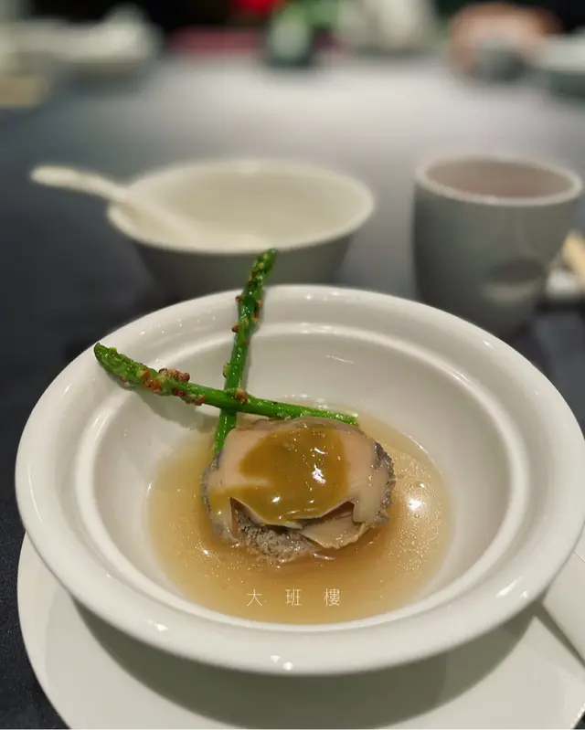 象拔蚌汁漬凍鮑魚