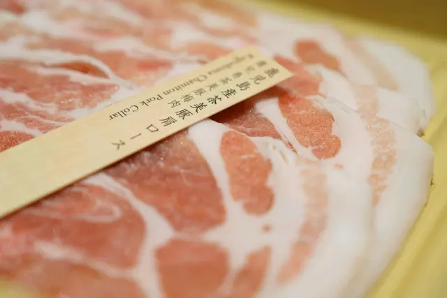 鹿兒島茶美豚肩