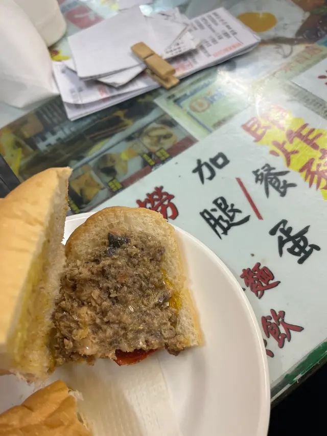 荷蘭園辣魚包