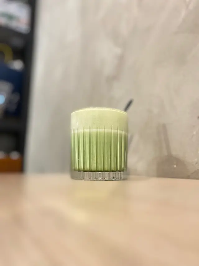 ʏᴀᴍᴇ ᴍᴀᴛᴄʜᴀ sᴛᴀʀʀʏ ɴɪɢʜᴛ ʟᴀᴛᴛᴇ