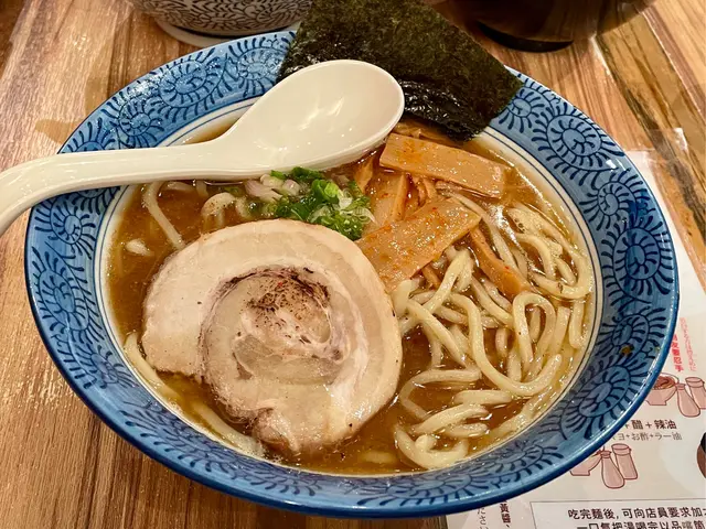 大門拉麵